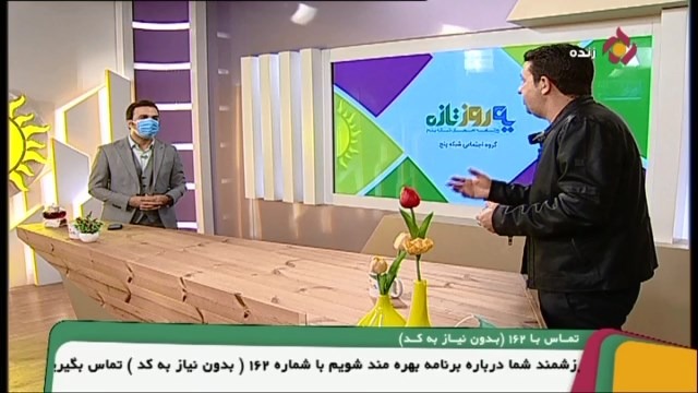 آنالیز شیوه و تاکتیک های مهدی تارتار سرمربی پیکان برای دیدار مقابل پرسپولیس
