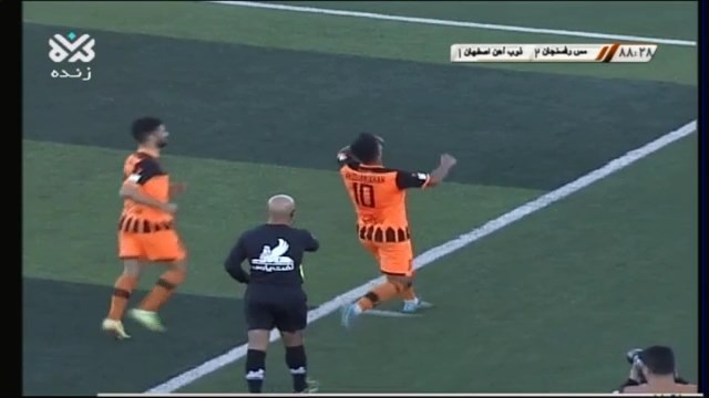 گل دوم مس رفسنجان به ذوب آهن (سوپرگل اسلامی خواه)