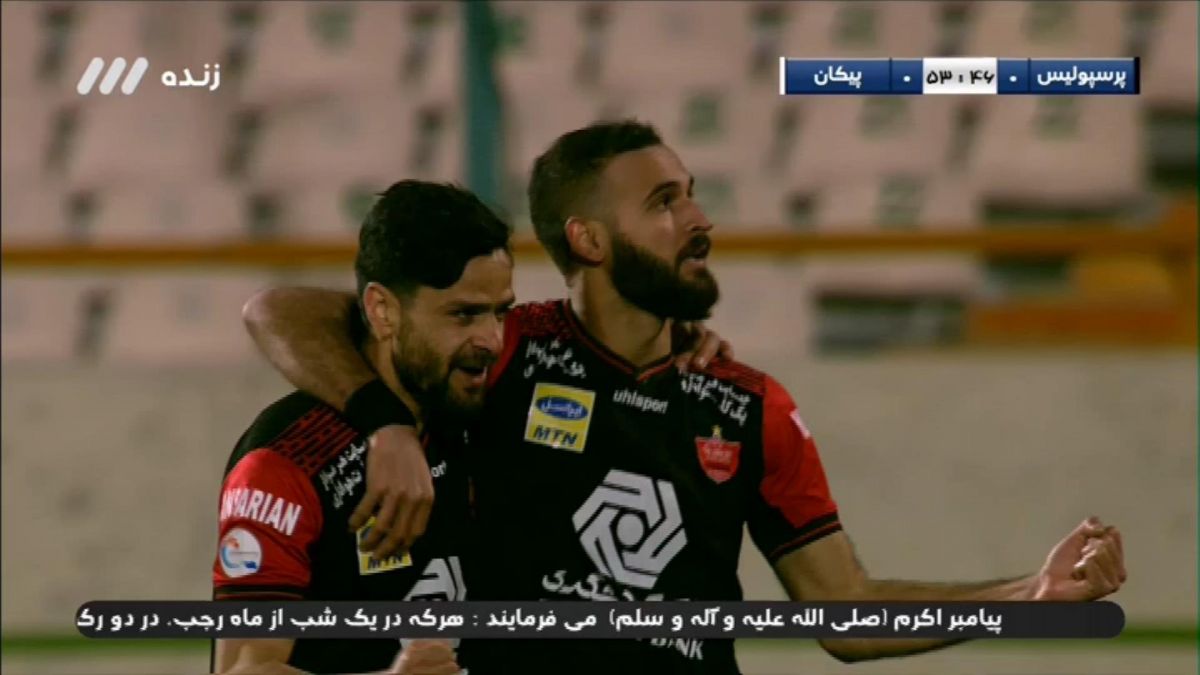 گل اول پرسپولیس به پیکان (نوراللهی)