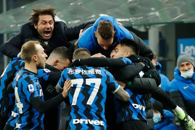 اینتر 3-1 لاتزیو ؛ کونته در آسمانها و صدر جدول به رنگ آبی