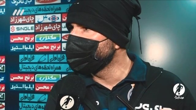 فوتبال برتر / آیتم نقل قول: حواشی و اتفاقات طنز فوتبال ایران در هفته اخیر (27 بهمن)