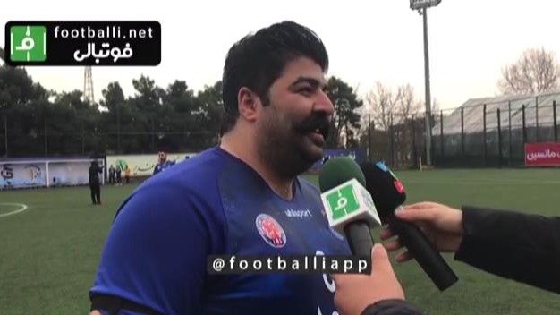 اختصاصی/ گفت و گو با بهنام بانی در حاشیه دربی هنرمندان