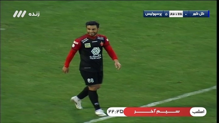 گل پنجم پرسپولیس به گل گهر سیرجان (سیامک نعمتی)