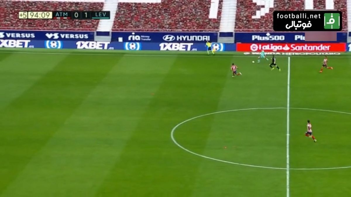 گل دوم لوانته به اتلتیکو مادرید (دفروتوس از وسط زمین)