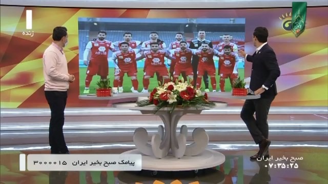 واکنش ابراهیم شکوری به سوال مجری درباره بهترین بازیکن پرسپولیس در نیم فصل اول و عملکرد سید جلال حسینی