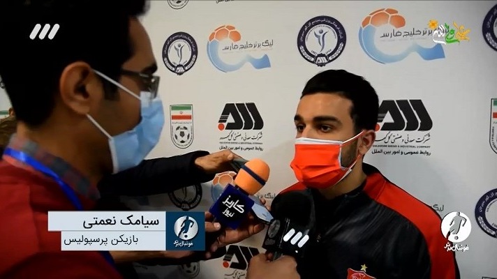 فوتبال برتر/ حواشی و مصاحبه های بعد از بازی گل گهر 0-5 پرسپولیس