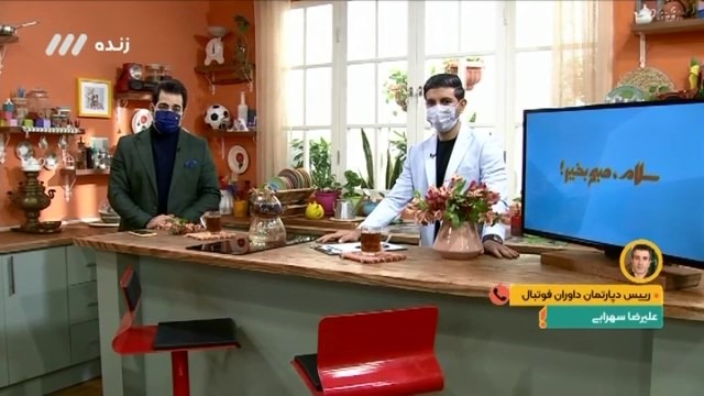 گفتگو با رییس دپارتمان داوران فوتبال درباره کتک زدن داوران توسط خانواده بازیکنان نوجوانان ذوب آهن