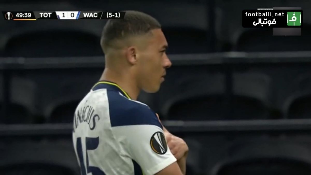 گل دوم تاتنهام به ولفسبرگر (وینیسیوس)