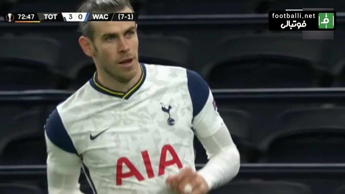 گل سوم تاتنهام به ولفسبرگر (گرت بیل)