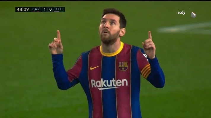 گل اول بارسلونا به الچه (لیونل مسی)