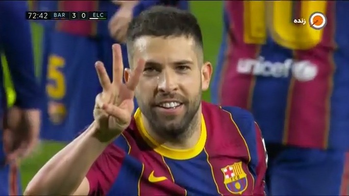 گل سوم بارسلونا به الچه (جوردی آلبا)