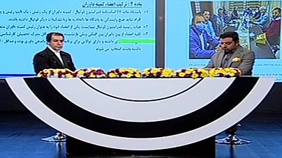 گفتگو با نصرالله پریچهره درباره ابهامات عجیب انتخابات ریاست هیات فوتبال تهران