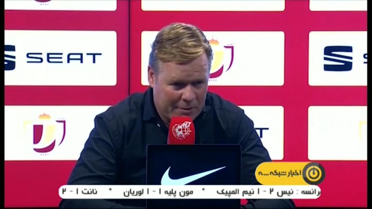 حواشی بازی بارسلونا 3-0 سویا