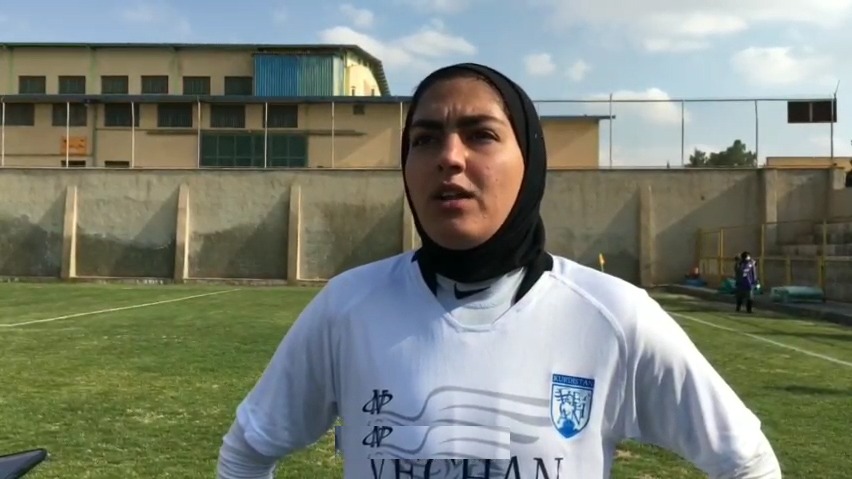 صحبت های زهرا قنبری کاپیتان تیم فوتبال بانوان وچان کردستان بعد از بازی با سپاهان