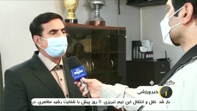 انتقال امتیاز شهر خودرو به هیات فوتبال استان خراسان رضوی