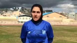 فوتبال بانوان / صحبت های زهرا قنبری بازیکن وچان کردستان پس از تساوی مقابل سپاهان