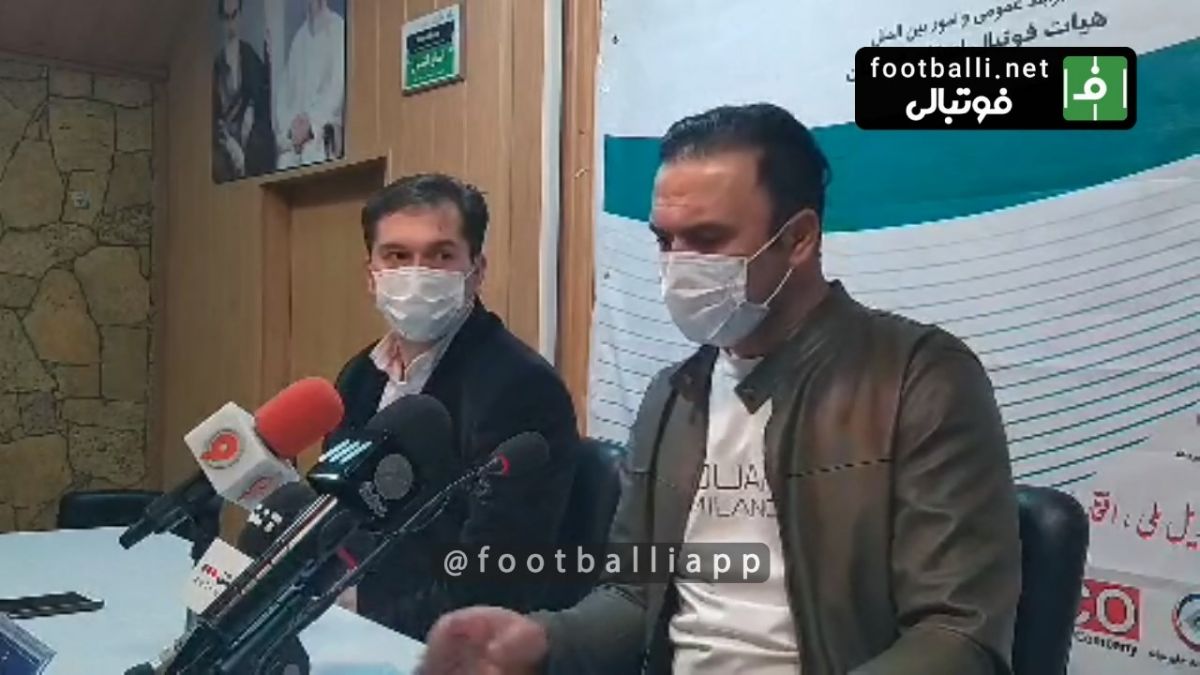 اختصاصی/ نشست خبری مربیان پس از دیدار ذوب آهن و ماشین سازی