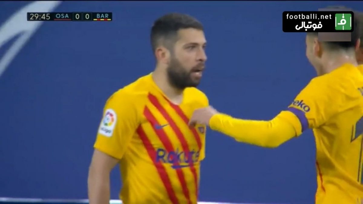گل اول بارسلونا به اوساسونا (جوردی آلبا)