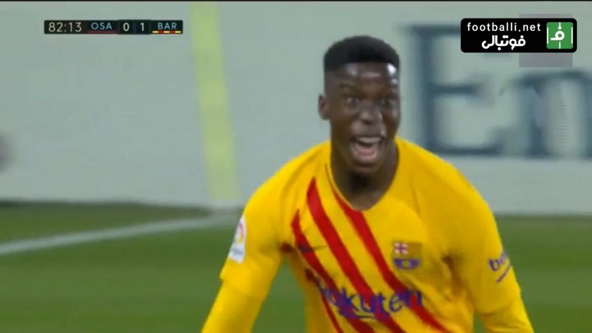 گل دوم بارسلونا به اوساسونا (ایله موریبا)