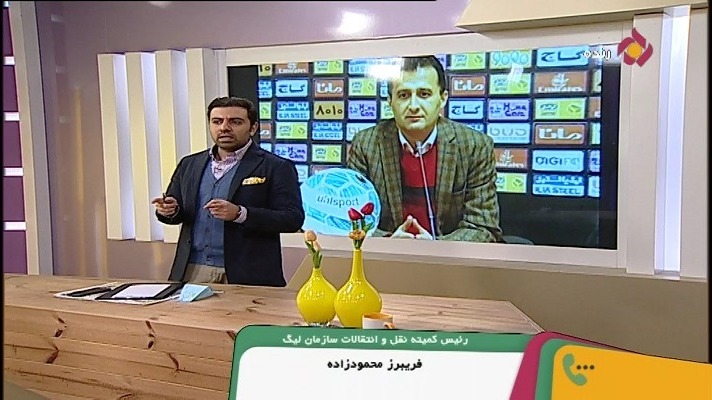 گفت و گو با فریبرز محمودزاده درباره دلایل باز شدن پنجره نقل و انتقالات پرسپولیس
