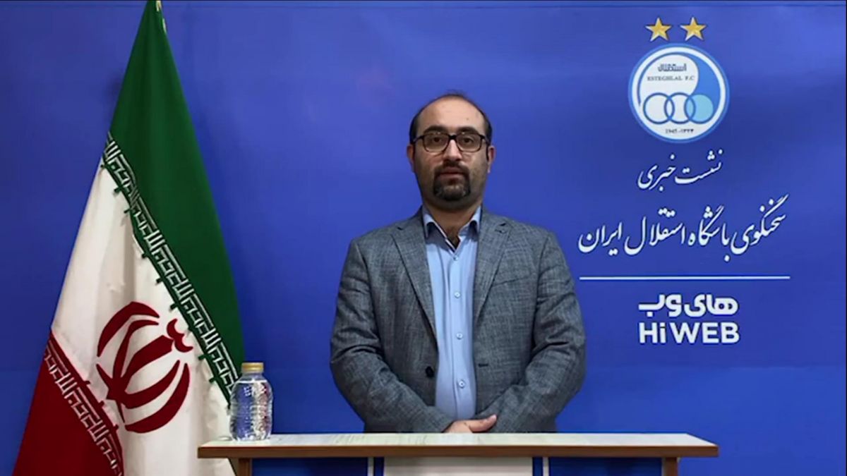 ویدیوی کامل مصاحبه حجت نظری سخنگوی باشگاه استقلال