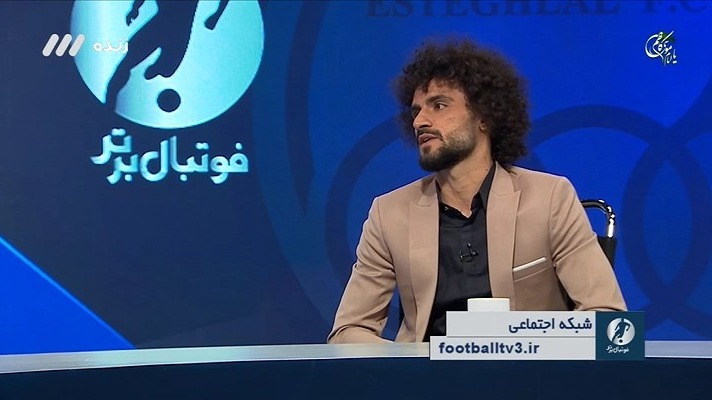 فوتبال برتر/ بابک مرادی: درسم خوب بود - مادرم میخواست دندان پزشک بشوم