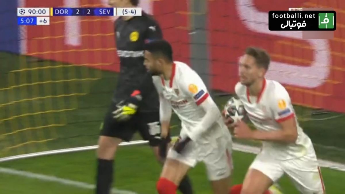 گل دوم سویا به دورتموند (دبل یوسف النصیری)