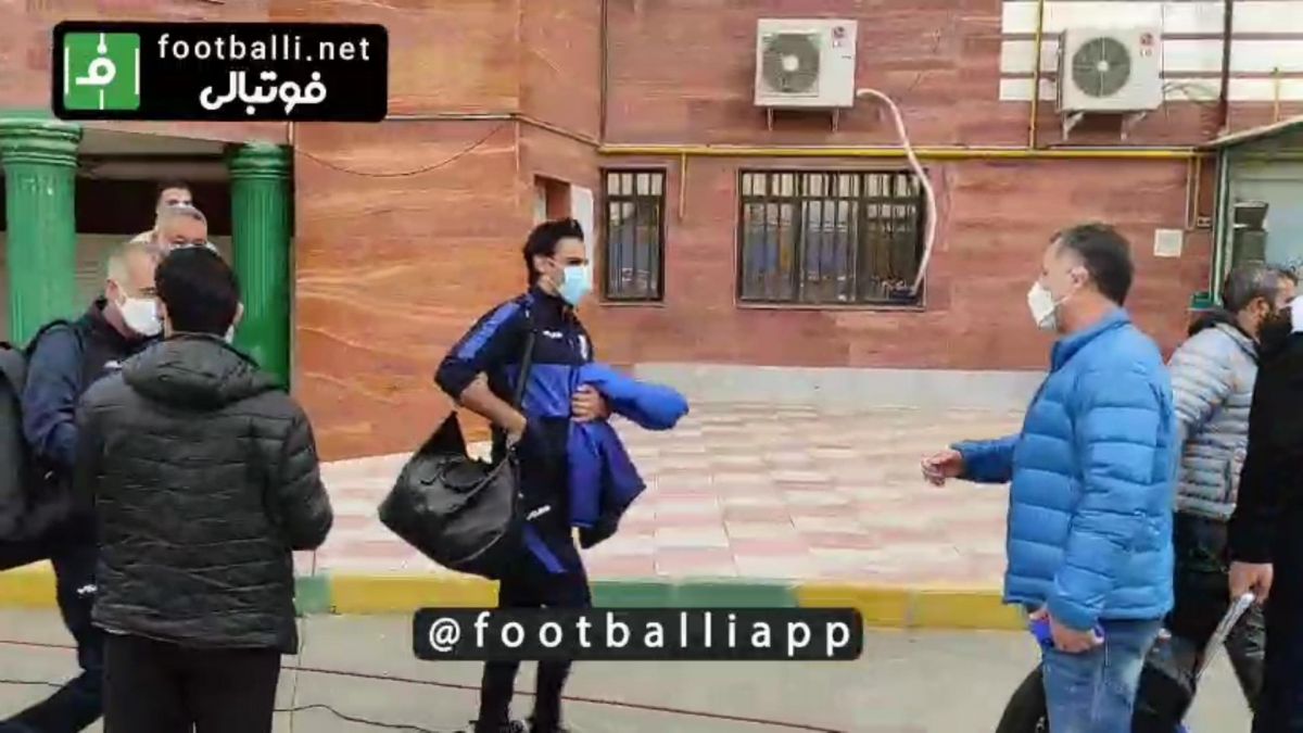 ورود بازیکنان پیکان و استقلال به ورزشگاه شهدای شهر قدس