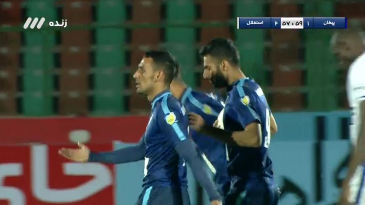 گل اول پیکان به استقلال (ابراهیم صالحی)