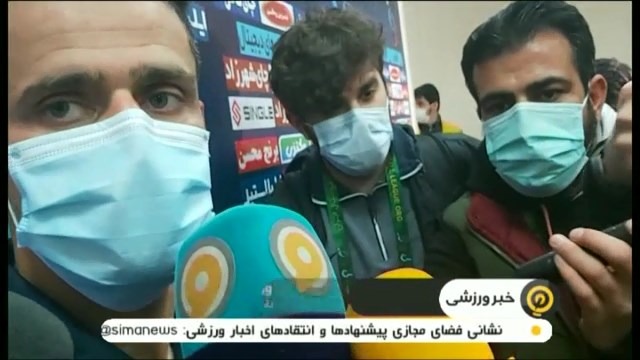 حواشی بازی پیکان 1-2 استقلال