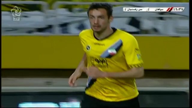 خلاصه بازی سپاهان 2-1 مس رفسنجان (جام حذفی)