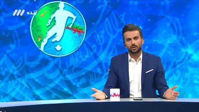 فوتبال برتر / انتقاد شدید میثاقی از  ریاست سابق فدراسیون فوتبال و وزارت ورزش به دلیل سلب میزبانی تیم ملی در مقدماتی جام جهانی