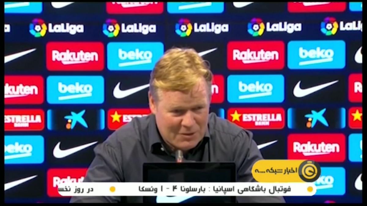 حواشی بازی بارسلونا 4-1 اوئسکا