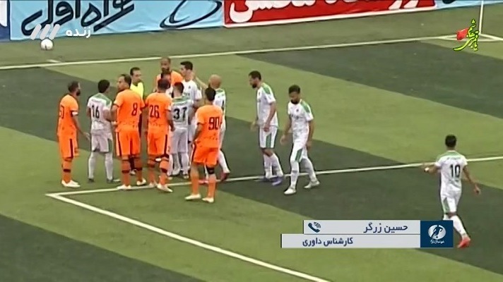 فوتبال برتر/ کارشناسی داوری بازی مس رفسنجان و آلومینیوم اراک