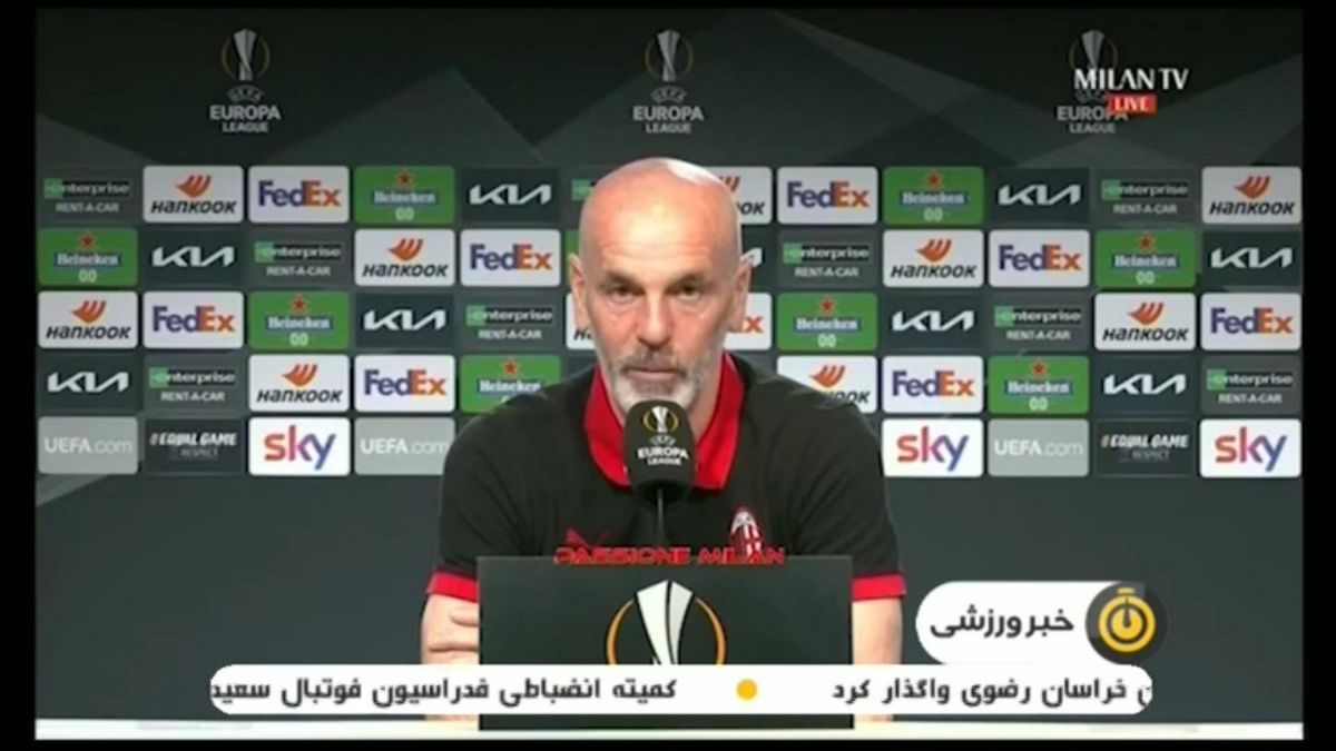 پیش بازی میلان - منچستریونایتد