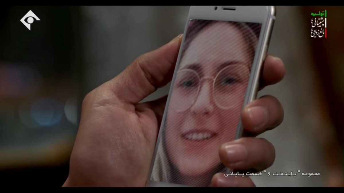 آموزش زبان مازندرانی توسط بهتاش فریبا به دختر استیو مک منمن!