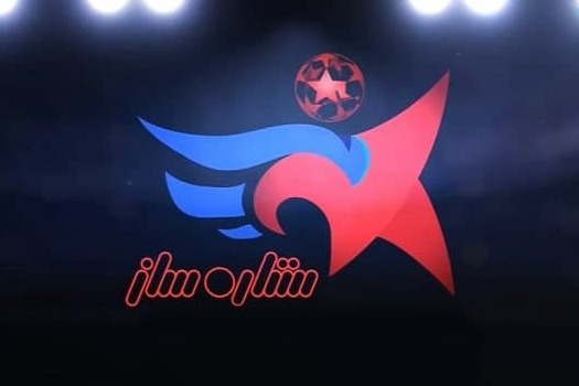 مسابقه ستاره ساز (قسمت هشتم)