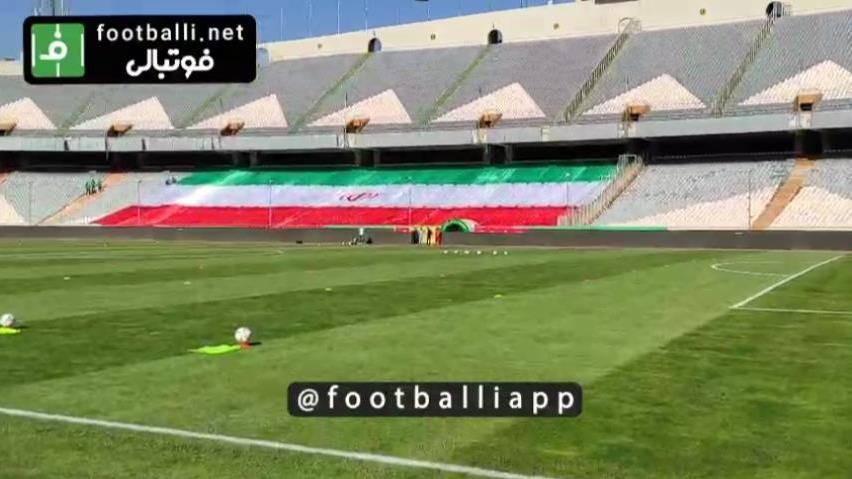 اختصاصی/ حال و هوای ورزشگاه آزادی پیش از شروع بازی ایران - سوریه