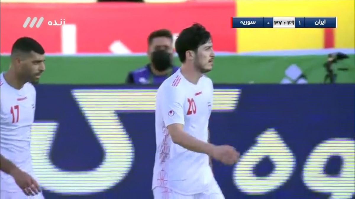 گل دوم ایران به سوریه (سردار آزمون)