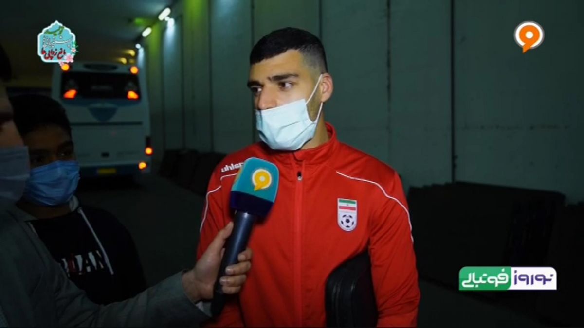 نوروز فوتبالی / حواشی بازی ایران 3 - سوریه 0