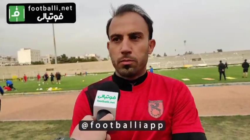 اختصاصی/ گفت و گو با محمد قاضی مهاجم فعلی مس رفسنجان