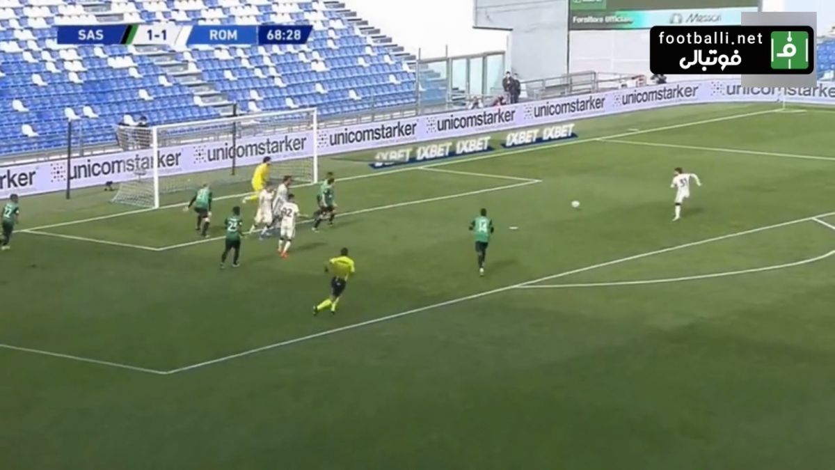 گل دوم رم به ساسولو (برونو پرز)