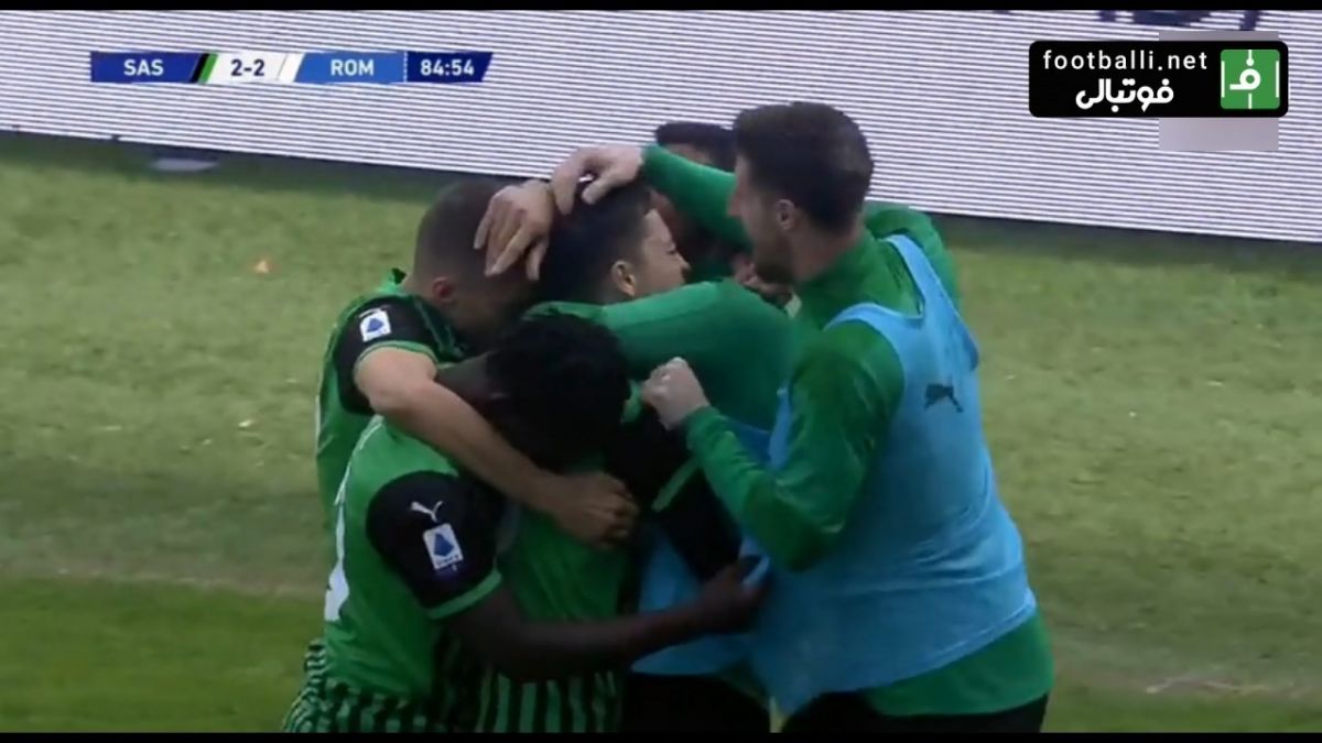 گل دوم ساسولو به رم (راسپادوری)