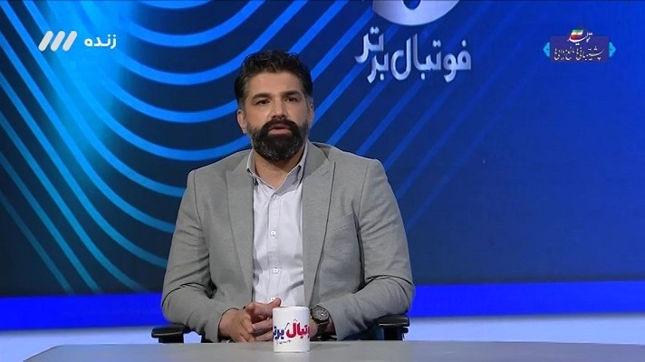 فوتبال برتر/ گفت و گو با پیروز قربانی درباره شرایط تیم ملی ایران در بازیهای مقدماتی جام جهانی