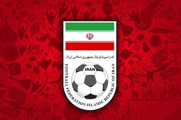 برگزاری جلسه نمایندگان مجلس با فدراسیون فوتبال و وزارت ورزش