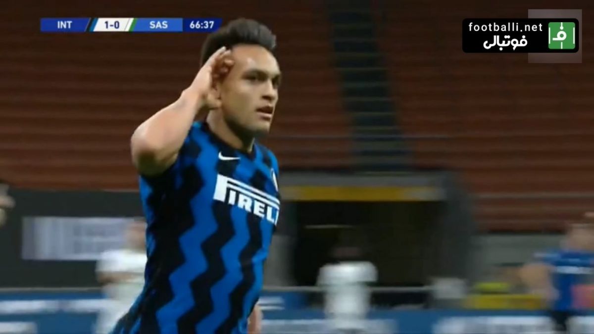 گل دوم اینتر به ساسولو (لائوتارو مارتینز)