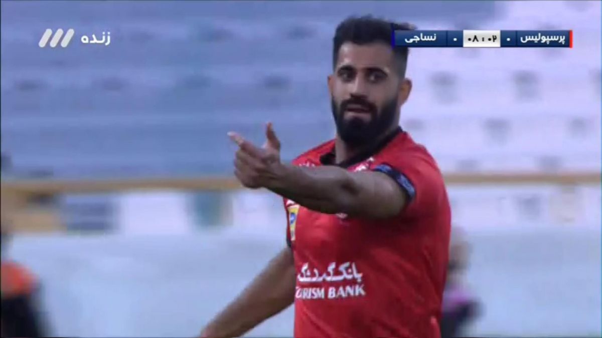 گل اول پرسپولیس به نساجی (کنعانی زادگان)