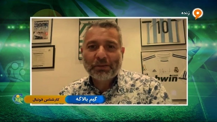 فوتبال 120/ نظر گیم بالاگه درباره سرنوشت ترانسفر هالند و امباپه