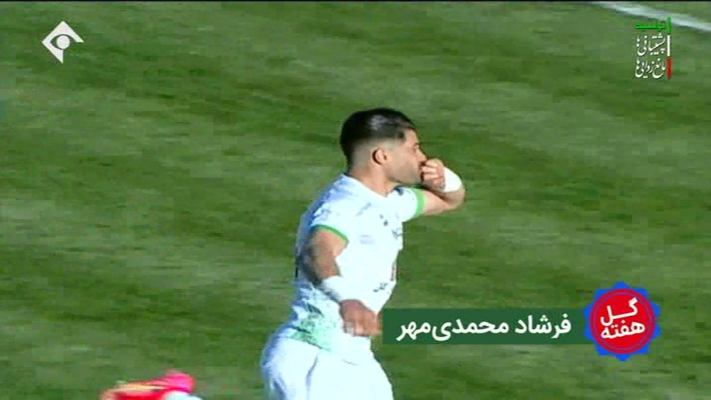 ورزش و مردم / ترین های هفته نوزدهم لیگ برتر ایران