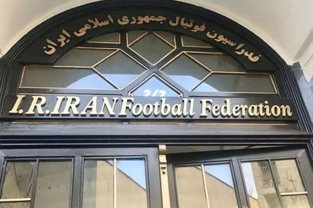 سرپرست جدید روابط عمومی فدراسیون فوتبال در روزهای آینده معرفی میشود